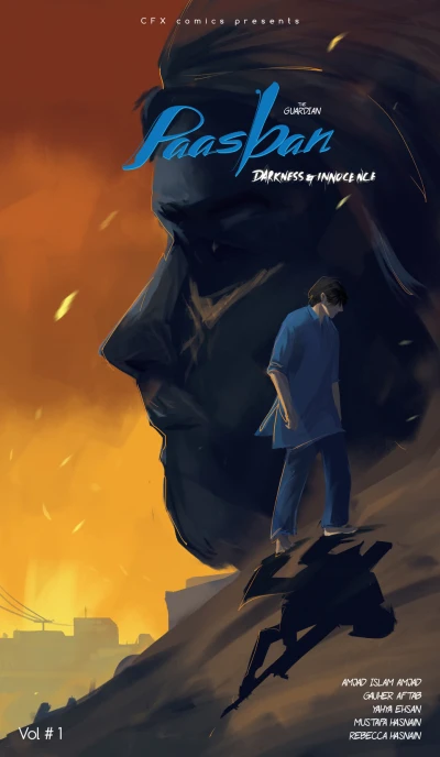 Paasban (2015) - Series 
