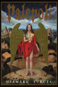 Palepoli