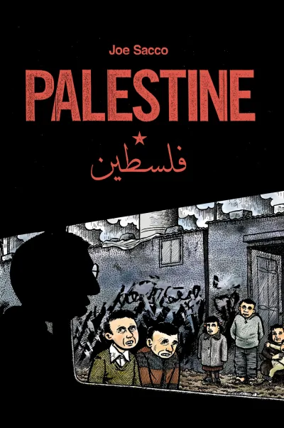 Palestine (2014) - Series 
