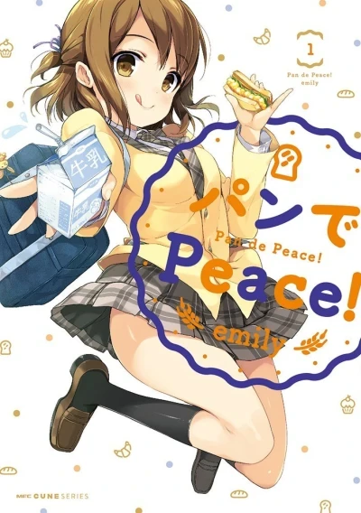 Pan de Peace! (2015) - Series 