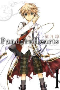 Pandora Hearts