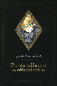 Pandora Hearts: Odds and Ends