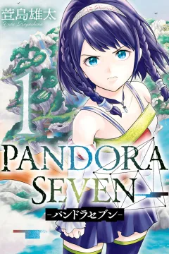 Pandora Seven
