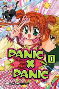 Panic X Panic