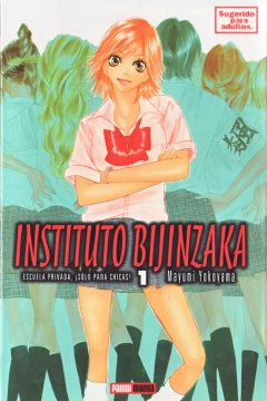 Panini Manga Presenta Instituto Bijinzaka