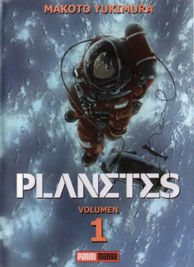 Panini Manga Presenta Planetes (2005) - Series 