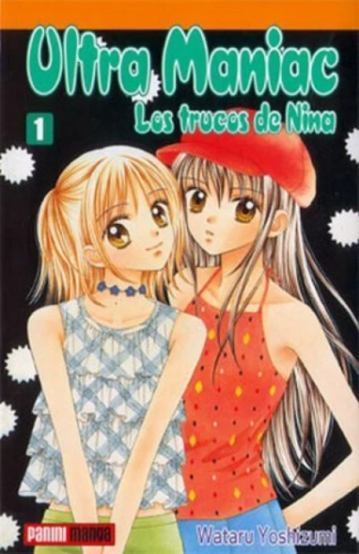 Panini Manga Presenta Ultra Maniac (2005) - Series 