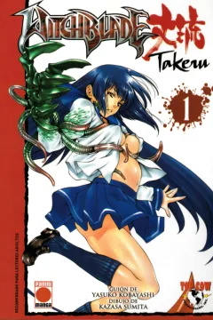Panini Manga Presenta Witchblade Takeru