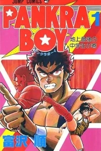 Pankra Boy