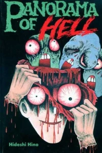 Panorama of Hell