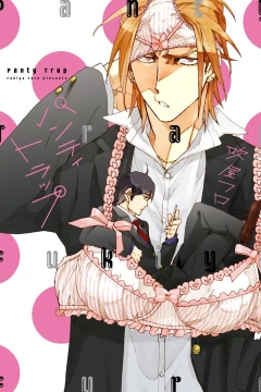Panty Trap