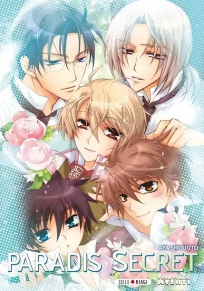 Paradis Secret (2012) - Series 