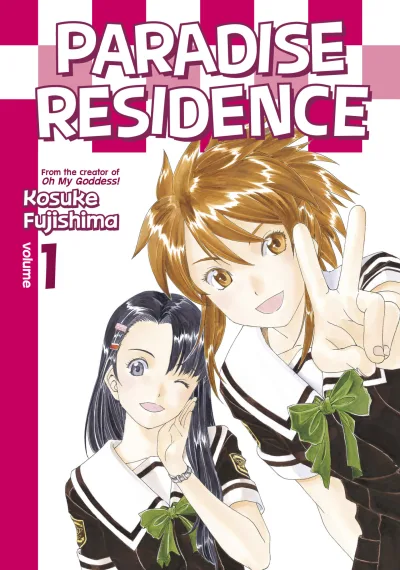 Paradise Residence (2016) - Series 