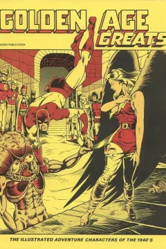 Paragon Golden Age Greats