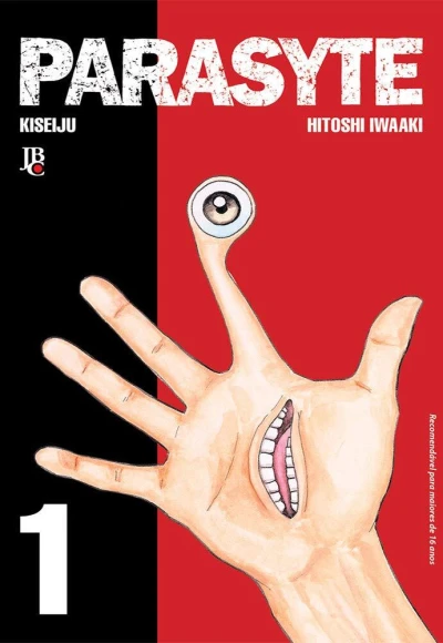 Parasyte (2015) - Series 