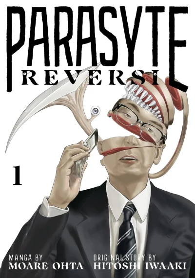 Parasyte Reversi (2024) - Series 
