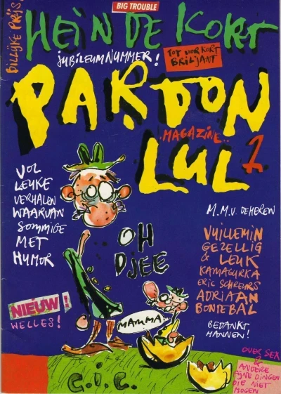 Pardon Lul Magazine (1988) - Series 
