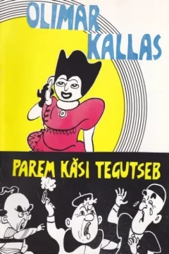 Parem Käsi Tegutseb