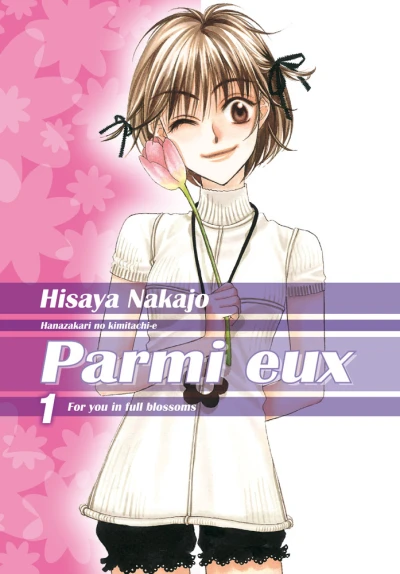 Parmi eux de luxe (2018) - Series 