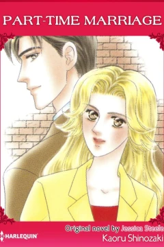 Part-Time Marriage