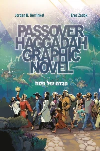 Passover Haggadah Graphic Novel