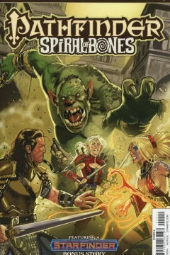 Pathfinder: Spiral of Bones