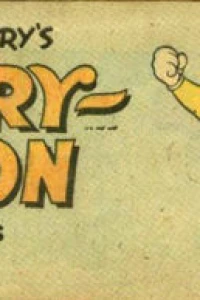 Paul Terry's Terry-Toon Comics