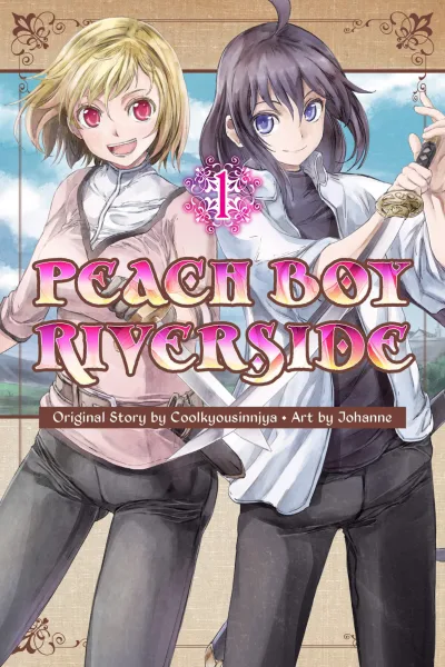 Peach Boy Riverside (Trade Paperback, 2020) - Series 