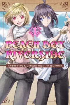 Peach Boy Riverside