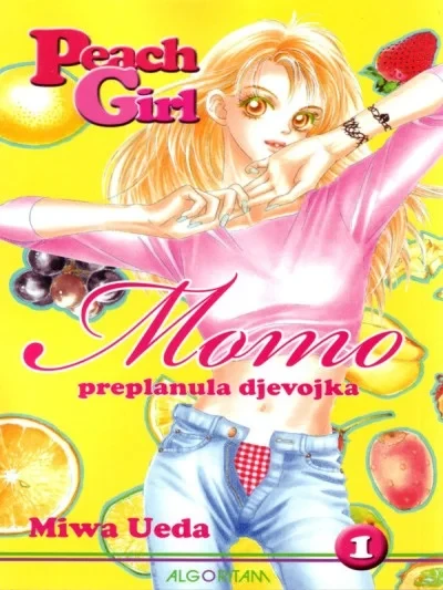 Peach Girl (2008) - Series 