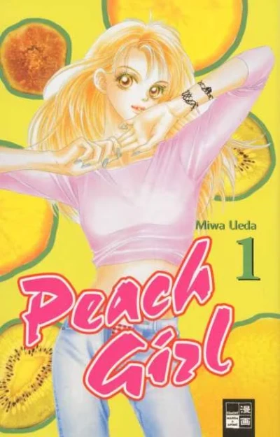 Peach Girl (2003) - Series 