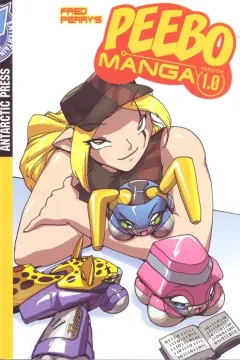 Peebomanga 1.0