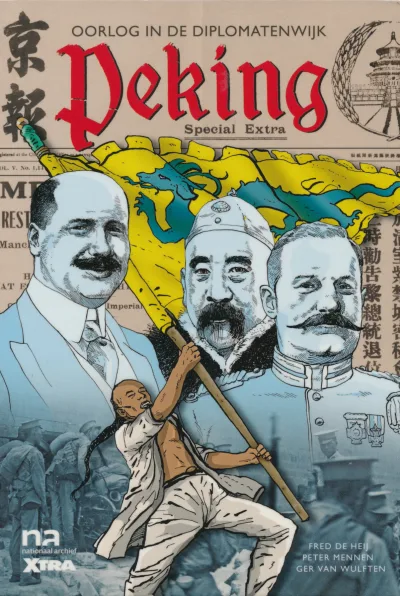 Peking: Oorlog in de Diplomatenwijk (2014) - Series 