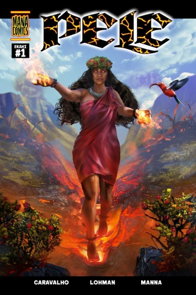 Pele (2023) - Series 