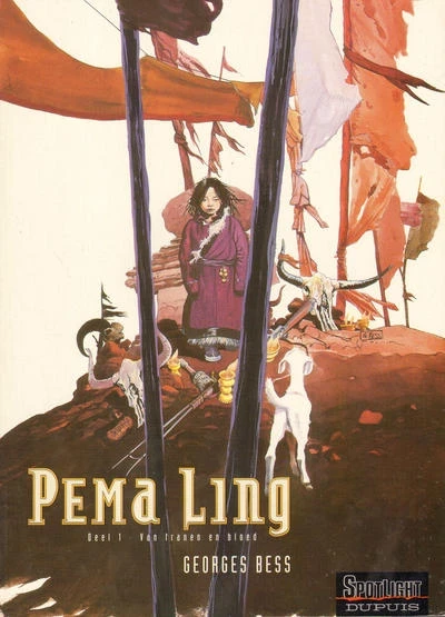 Pema Ling (2005) - Series 