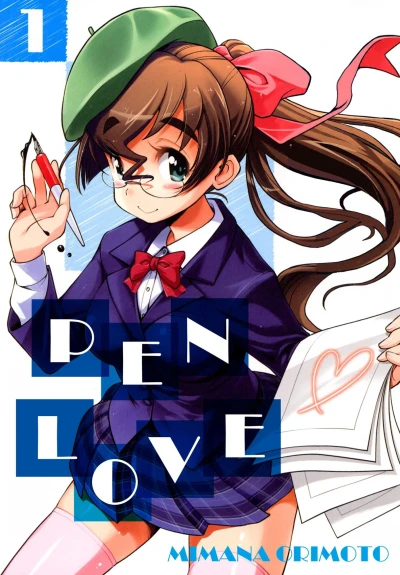 Pen Love (2020) - Series 