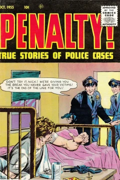 Penalty