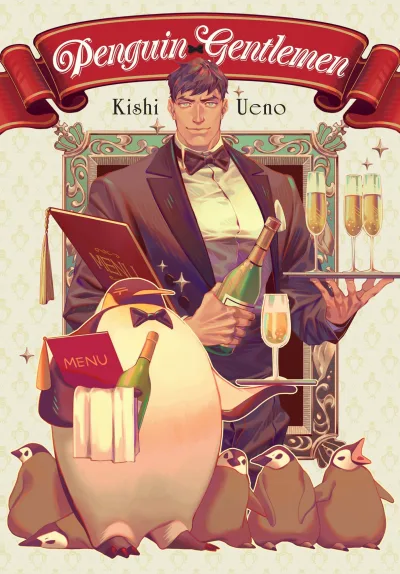 Penguin Gentlemen (2021) - Series 