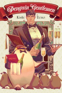 Penguin Gentlemen