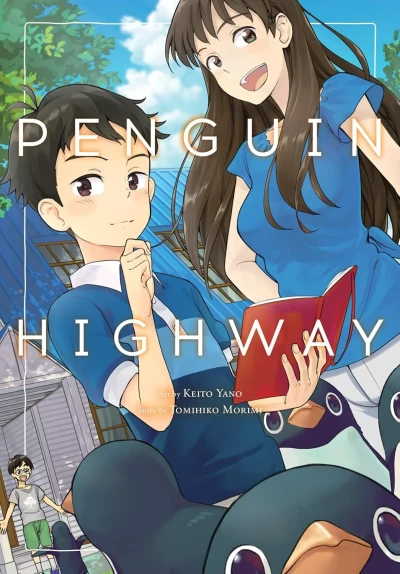 Penguin Highway (2024) - Series 
