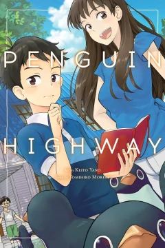 Penguin Highway