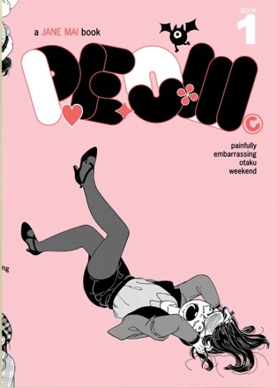 P.E.O.W. - Series 