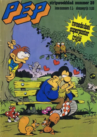 Pep (1962) - Series 