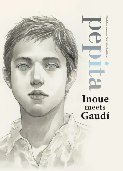 Pepita: Inoue Meets Gaudi (2013) - Series 