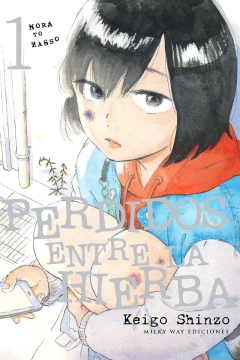 Perdidos Entre La Hierba