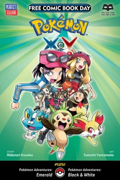 Perfect Square Presents Pokémon