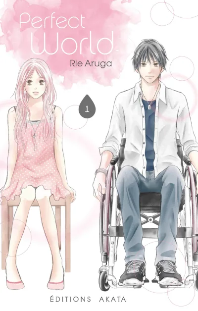Perfect World (2016) - Series 