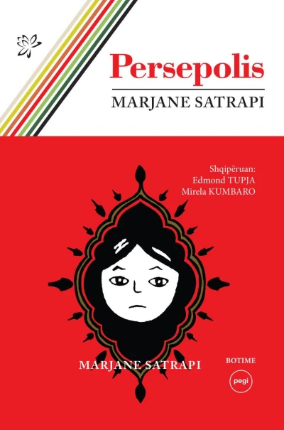 Persepolis (2015) - Series 