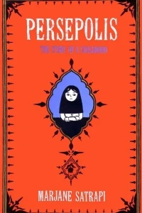 Persepolis
