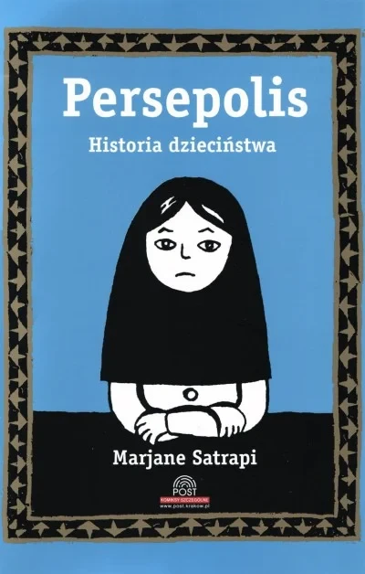 Persepolis (2006) - Series 